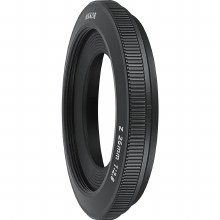 Nikon HB-111 Lens Hood