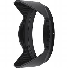 Nikon HB-112 Lens Hood