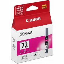 Canon PGI-72M Magenta