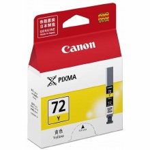 Canon PGI-72Y Yellow