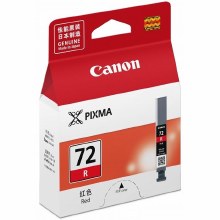 Canon PGI-72R Red