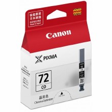 Canon PGI-72CO Chrom Optimiser