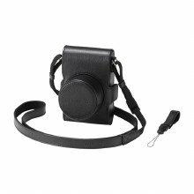 Panasonic DMW-CGK28 Case Panasonic DMW-CGK28 Case
