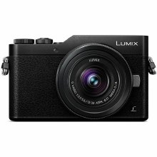 Panasonic Lumix GX880 Silver with 12-32mm F3.5-5.6 ASPH. O. Panasonic Lumix GX880 Silver with 12-32mm F3.5-5.6 ASPH. O.
