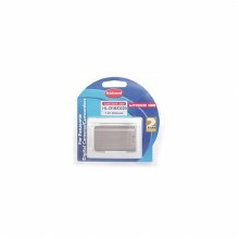 Hahnel HL-D16/D220P Panasonic Battery