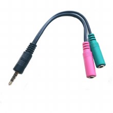 MicroConnect Audio Headset Adapter Cable, 0.25m