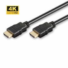 MicroConnect HDMI V2.0 Ultra HD Cable 3m