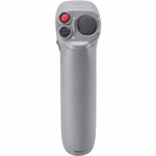 DJI Motion Controller