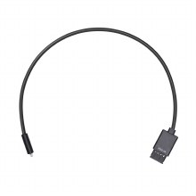 DJI Ronin-S IR Control Cable