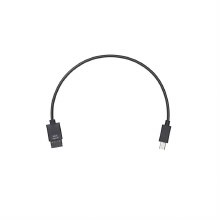 DJI Ronin Multi-Camera Control Cable (Mini USB)