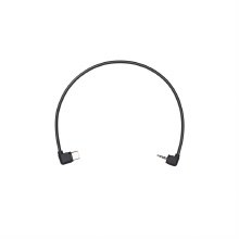 DJI Ronin Camera Control Cable (Fujifilm)