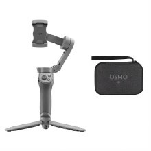 DJI OSMO Mobile 3 Combo DJI OSMO Mobile 3 Combo