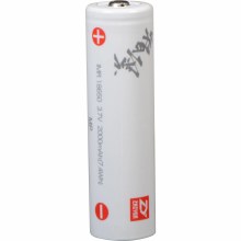 Zhiyun 18650 Lithium-Ion 2600mAh Gimbal Battery (Pack of 2)