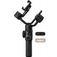 Zhiyun Smooth 5S AI Gimbal Pro Combo (Black)