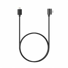 Insta360 Transfer Cable iOS Version