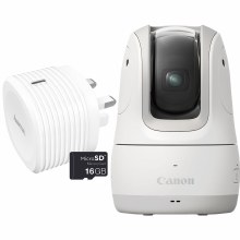 Canon PowerShot PX White Autonomous Compact Camera Essentials Kit