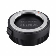 Samyang Lens Station For Sony E