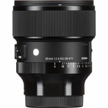 Additional picture of Sigma 85mm F1.4 DG DN Art Lens for E-Mount