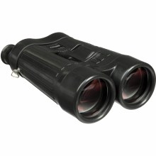 Additional picture of ZEISS Classic S 20x60 Image Stabilised Binoculars