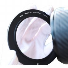Additional picture of Kase 77-82mm KW Revolution Magnetic Inlaid Step Up Adapter Ring Set