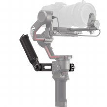 Additional picture of DJI RS Briefcase Handle