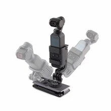 Additional picture of Pgytech Osmo Pocket L Bracket