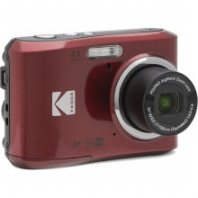 Additional picture of Kodak PIXPRO FZ45 Red Digital Camera