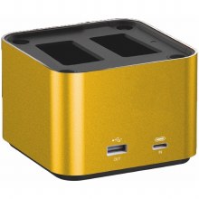 Additional picture of Hahnel ProCUBE 3 Dual Battery Charger for Nikon