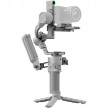 Additional picture of DJI RS 4 Mini Combo