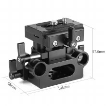 Additional picture of SmallRig Universal 15mm Rail Support System Baseplate DBC2272B