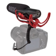 Additional picture of Rode VideoMic