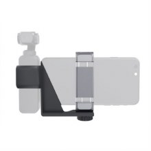 Additional picture of Caruba Osmo Pocket Phone Holder Set (Aluminium)