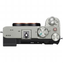 Additional picture of Sony A7C R Silver ILCE Camera Body
