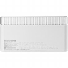 Additional picture of Zhiyun Molus 130W Power Bank (White)