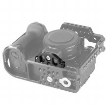 Additional picture of SmallRig Lens Adapter Support for Sigma MC-21 Lens Adapter BSA2355