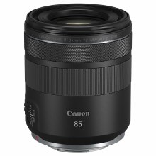 Additional picture of Canon RF 85mm F2 Macro IS STM Lens
