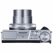 Additional picture of Canon PowerShot G7 X Mark III Silver Compact Camera