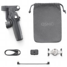 Additional picture of DJI OSMO Mobile 7 Pro Slate Grey Phone Gimbal