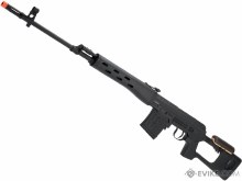 A&K SVD Dragunov BoltAction Sniper Rifle