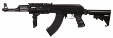ASG ARSENAL AR-M7T AK47 AEG
