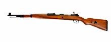 D-Boys Shell Ejecting KAR-98 (KAR98)