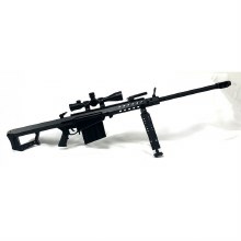 Goat Guns Barrett .50 in Black