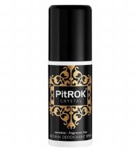 Pitrok Spray Deodorant