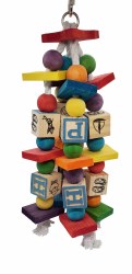 A&E Medium Wooden ABC Blocks Cage Toy