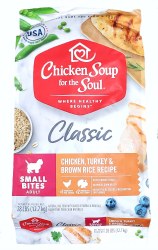 Chicken Soup for the Soul Dog Classic Adult Small Bites Chicken, Turkey and Brown Rice 28lb