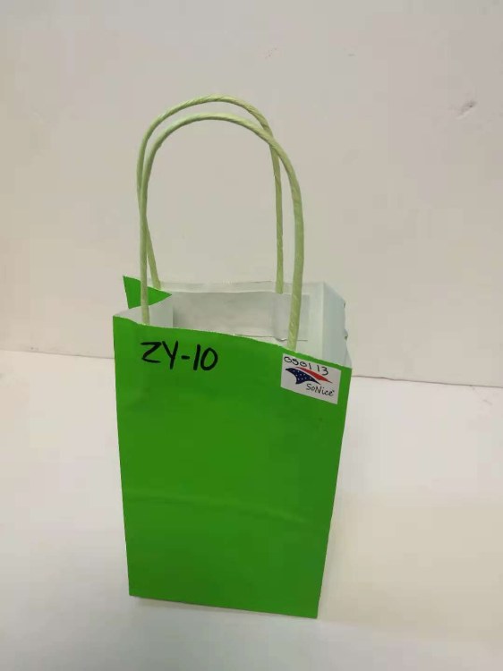 Craft Bag 4.5x6in Lime Gr 12ct