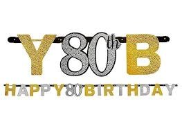 Sparkling 80th Birthday Banner