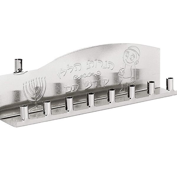 Chanukah Menorah Tin