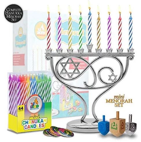 Menorah Set 4.5"