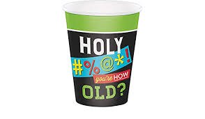 Holy Bleep 12oz Cups 8ct